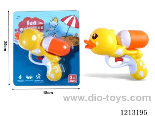water gun