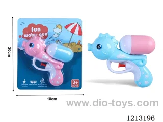 water gun