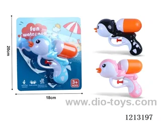 water gun