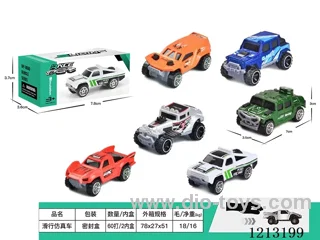 free wheel car 6 types mixed