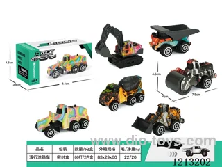 free wheel car 6 types mixed
