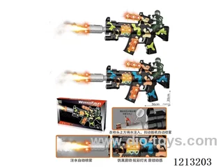 B/O gun with spray/soldier/light/gun sound/action (2-color mix)