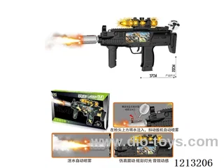 B/O gun with spray/color screen/lights/gunfire/action