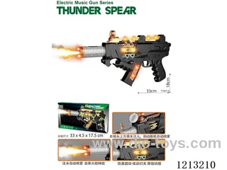 B/O gun with spray/light/music/action/vibration