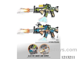 B/O gun with spray/soldier/lights/gun/motion (2-color mix)