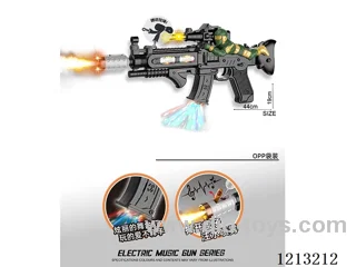 B/O gun with spray/Soldier/Lights/Gunshots/Action
