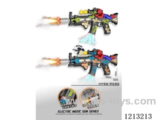 B/O gun with spray//lights/gunfire/action (2-color mix)
