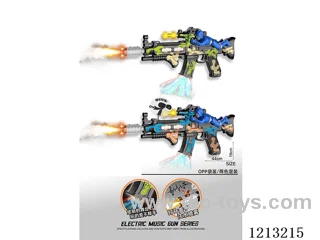 B/O gun with spray//light/gun/action (2-color mix)