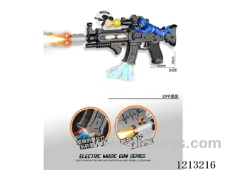 b/o gun with spray//light/gun sound/action