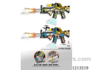 B/O gun with spray//light/gun/action (2-color mix)