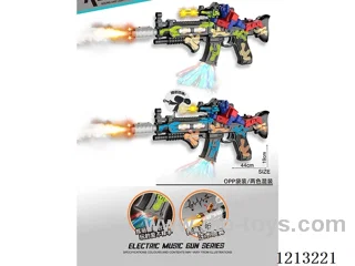 B/O gun with spray//light/gun/action (2-color mix)
