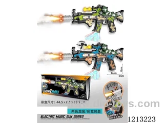 B/O gun with spray/soldier//lights/gunfire/action (2-color mix)