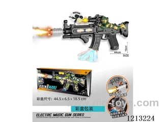b/o gun with spray/soldier/lights/gunfire/action