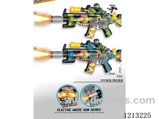 B/O gun with spray/soldier/lights/gunfire/action/backpack (2-color mix)