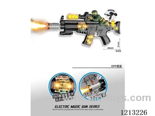 B/O gun with spray/soldier/lights/gunfire/action w/strap (2-color mix)