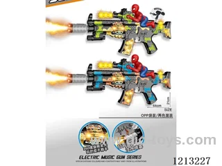 B/O gun with spray//light/gun sound/action/strap (2-color mix)