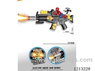 B/O gun with spray//light/gun sound/action (w/backpack)