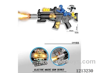 B/O gun with spray//light/gun sound/action (w/backpack)