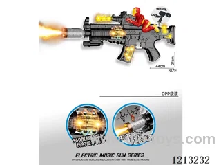B/O gun with spray//light/gun sound/action (w/backpack)