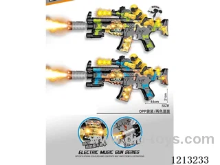 B/O gun with spray//light/gun sound/action/strap (2-color mix)