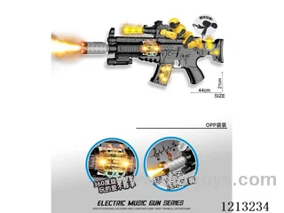 B/O gun with spray//light/gun sound/action (w/backpack)