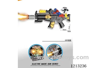 B/O gun with spray//light/gun sound/action (with backpack)