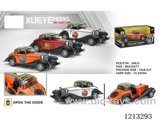 1:32 Alloy Cars - Classic Car - open door pull back (1PCS)