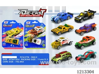 1:64 Alloy Scooter -Wind Fire Wheel B set