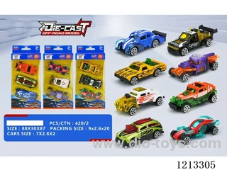 1:64 Alloy Scooter-Wind turbine B set (3PCS)