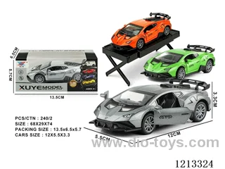1:36 Alloy Lamborghini Hurricane Car Model-open door pull back (1PCS)