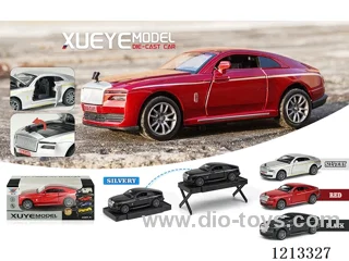 1:36 Alloy - Rolls Royce car mold - three doors open pull back (1PCS)
