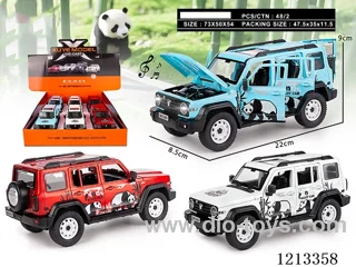 1:24 Tank 300 Jungle Edition - Alloy Vehicle Model - pull back 6 doors open - W L/M (6PCS)