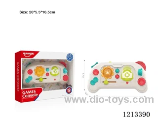 (GCC) game machine
