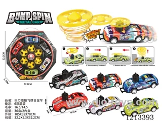 Pull-back collision UFO alloy car