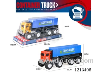 (GCC) inertial container truck