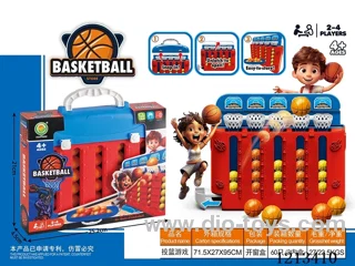 Shooting game