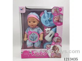 12-inch doll/blow-molded body /12-tone/water and urine function+accessories