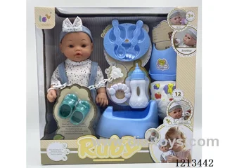 14-inch vinyl doll /12-tone/water and urine function+accessories