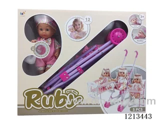 12-inch doll/water and urine function /12-tone IC+ cart+assembly bed assembly dining car