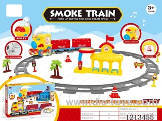 (GCC) B/O track train with steam smoking (snow) (light +train sound)