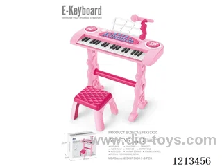 37-key electronic organ