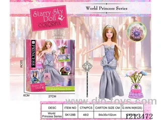 11.5 inch 11 joints Barbie set