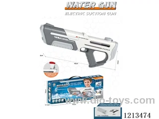 310ML Electric water gun -electric continuous firing with water absorption included 3.7V rechargeable lithium battery.