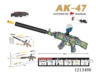 AK-47 water /soft bullet gun-Manual Auto 2 in 1