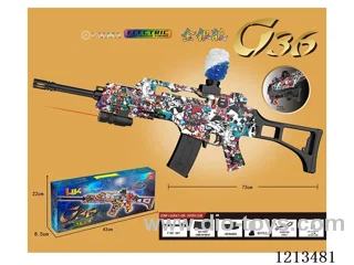 G36 water bullet gun -Electric Continuous Fire