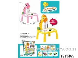 Giraffe Projection Table  with light(Small) not included 3*AAA