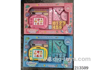 Wordpad school supplies set