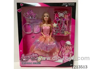 11-inch 9-joint Barbie set