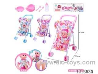 14-inch drinking boy doll with trolley