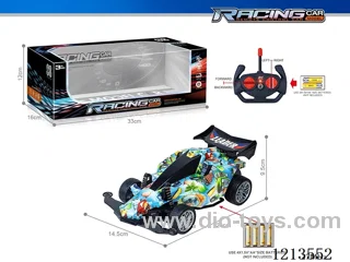 27MHz 1:16 4ch rc graffiti car（not included battery）